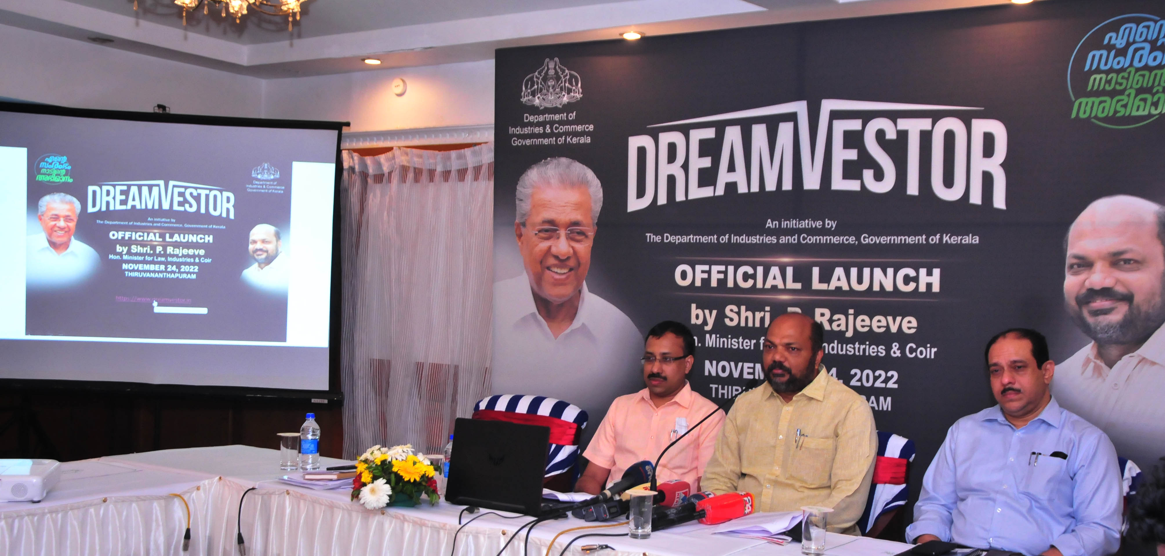 Kerala Govt announces ‘DREAMVESTOR’ - Innovative Idea Contest